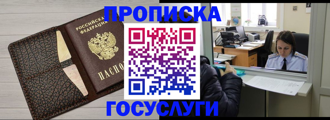 форма 3 в Саратовской области
